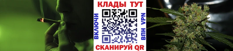 Сколько стоит Симферополь COCAIN МЕФ А ПВП Амфетамин Вейп ТГК Марихуана