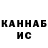 ТГК жижа karafuto1776
