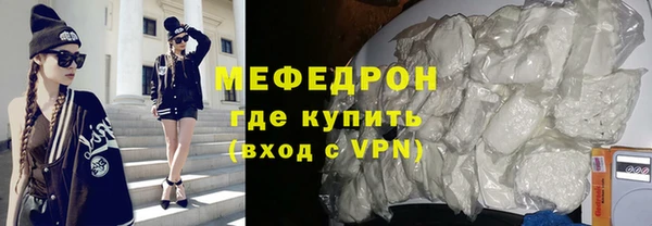 Альфа ПВП Новодвинск