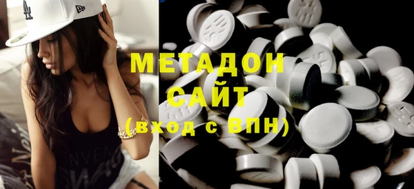 Альфа ПВП Новодвинск