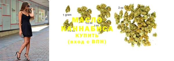 Альфа ПВП Новодвинск