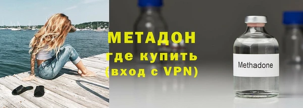 Альфа ПВП Новодвинск