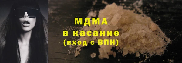 Альфа ПВП Новодвинск