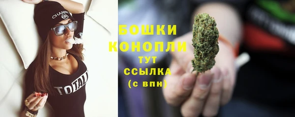 скорость mdpv Новокубанск