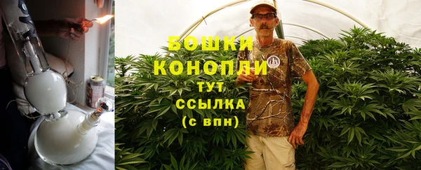 Альфа ПВП Новодвинск
