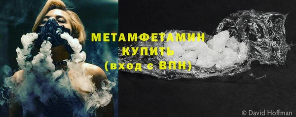 Альфа ПВП Новодвинск