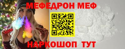 дурь Жуковский