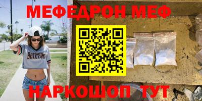 гашиш Апрелевка