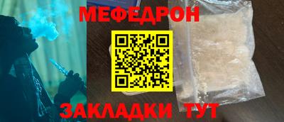 марки lsd Заволжье