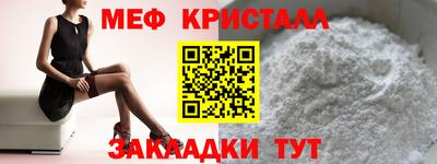 марки lsd Заволжье