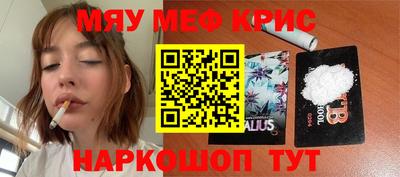 кокаин колумбия Заводоуковск