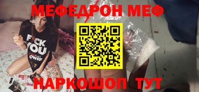 марки lsd Заволжье