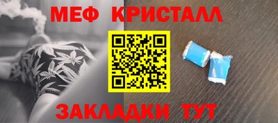кокаин колумбия Заводоуковск