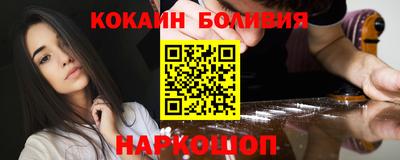марки lsd Заволжье