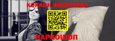дурь Жуковский