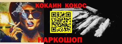 гашиш Апрелевка