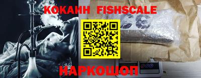 марки lsd Заволжье