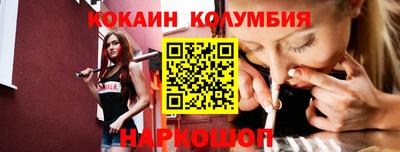 дурь Жуковский