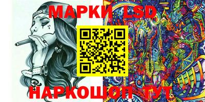 гашиш Апрелевка