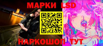 хмурый Апшеронск