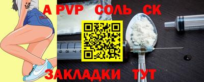 дурь Жуковский