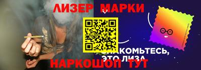 гашиш Апрелевка