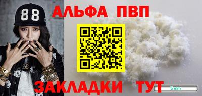 гашиш Апрелевка