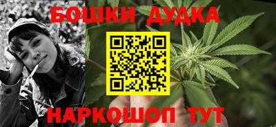 марки lsd Заволжье