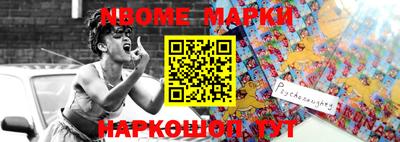 дурь Жуковский