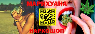 кокаин колумбия Заводоуковск