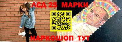 кокаин колумбия Заводоуковск