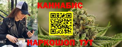 кокаин колумбия Заводоуковск