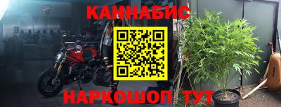 марки lsd Заволжье