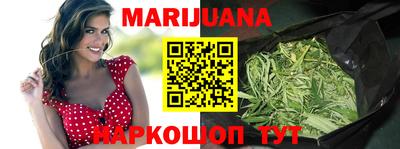 марки lsd Заволжье
