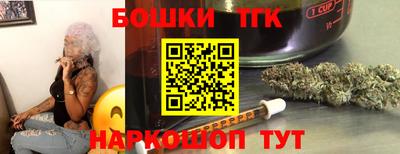 хмурый Апшеронск