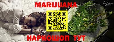 марки lsd Заволжье