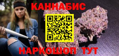 хмурый Апшеронск