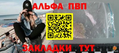 дурь Жуковский