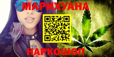 марки lsd Заволжье