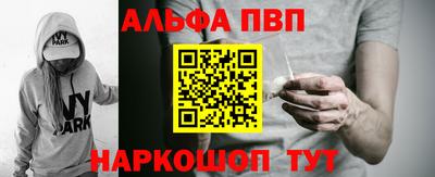 гашиш Апрелевка