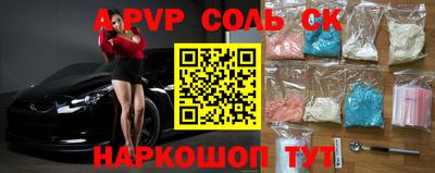 кокаин колумбия Заводоуковск