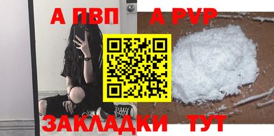 марки lsd Заволжье