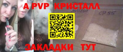 дурь Жуковский