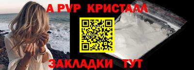 кокаин колумбия Заводоуковск