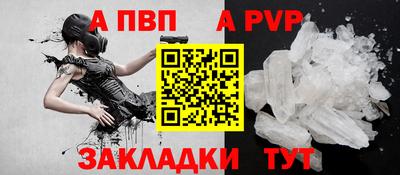 гашиш Апрелевка