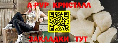 дурь Жуковский