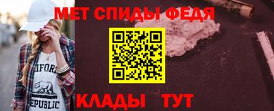 кокаин колумбия Заводоуковск
