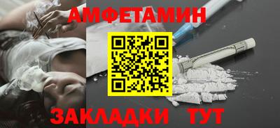дурь Жуковский
