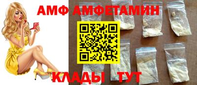 марки lsd Заволжье