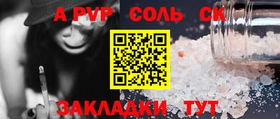 кокаин колумбия Заводоуковск